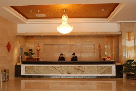 金源大酒店接待服务大厅