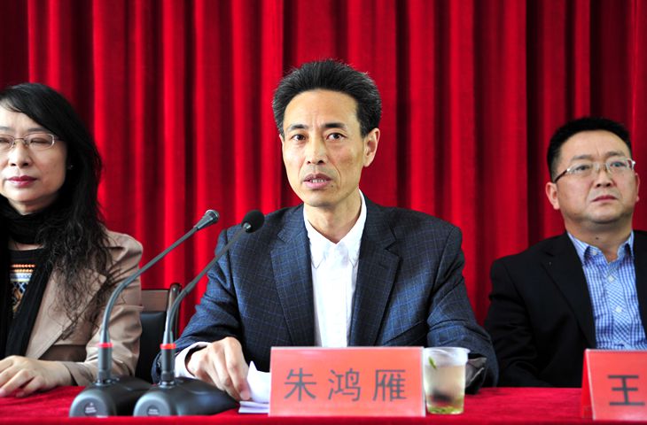 课改名校共同体秘书长,陕西师范大学历史文化学院宋永成副教授主持