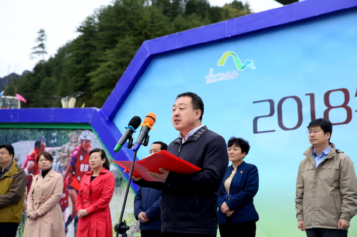 商洛市委常委、市政府副市长武文罡讲话