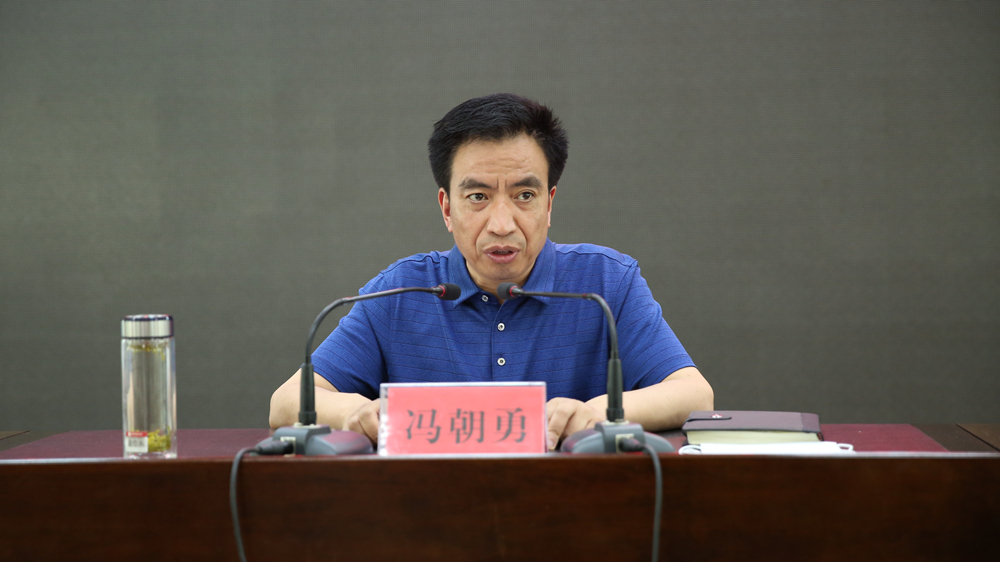 冯朝勇首先对前一阶段政府机关廉政工作给予了肯定