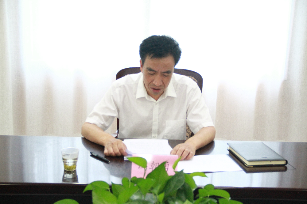 县委书记冯朝勇主持召开2021年第17次县委常委(扩大)
